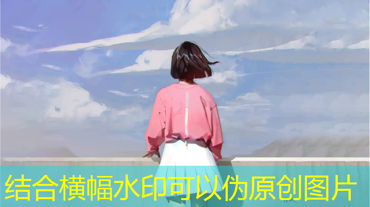 乒乓球台一般是多厚
