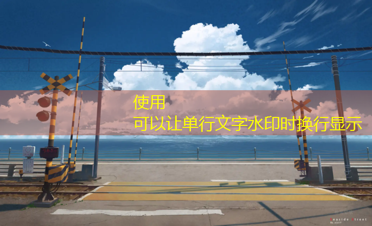 超时空要塞3d版游戏