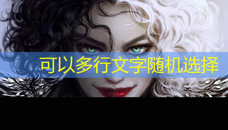 带乒乓球台的房子叫什么