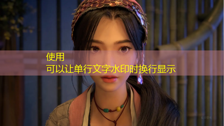 米乐：乒乓球台周围有风能打好吗