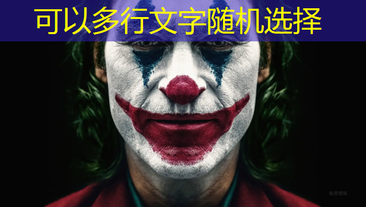 米乐m6官网登录入口：乒乓球台室内室外
