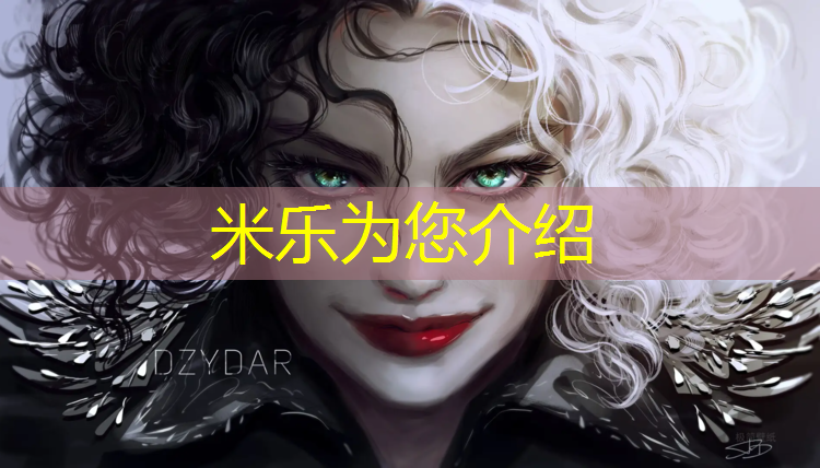 <strong>米乐：无锡舞台塑胶跑道工程</strong>