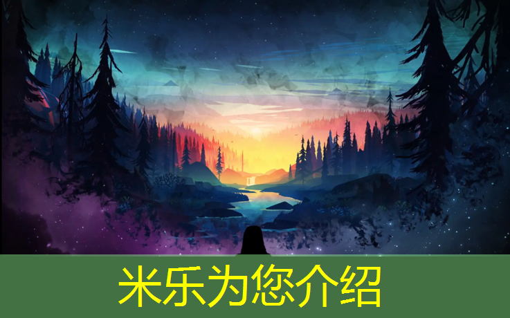 <strong>米乐m6官网登录入口为您介绍：网球网在院内怎么安装_</strong>