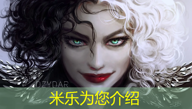 <strong>米乐为您介绍：哈密塑胶跑道售后服务点</strong>