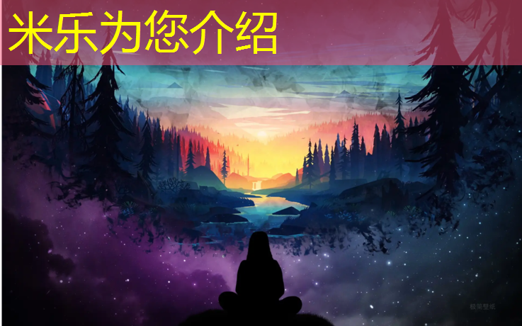 <strong>米乐m6官网登录入口为您介绍：玉溪环保塑胶跑道价格多少_</strong>