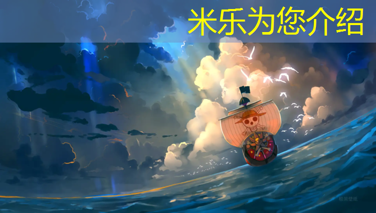 <strong>米乐m6官网登录入口为您介绍：淄博400米塑胶跑道保养</strong>