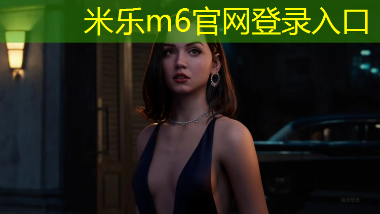 <strong>米乐：临汾操场塑胶跑道价钱</strong>